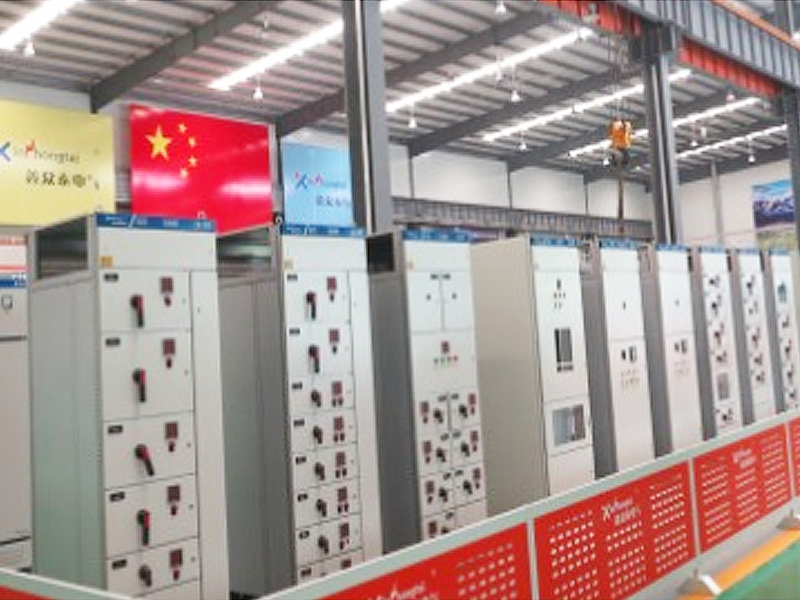 升和藥業(yè)股份有限公司邛崍制藥分公司顆粒劑車間項(xiàng)目